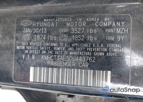 2013 Hyundai Accent Gls из США, поврежденный, VIN KMHCT4AE5DU443762